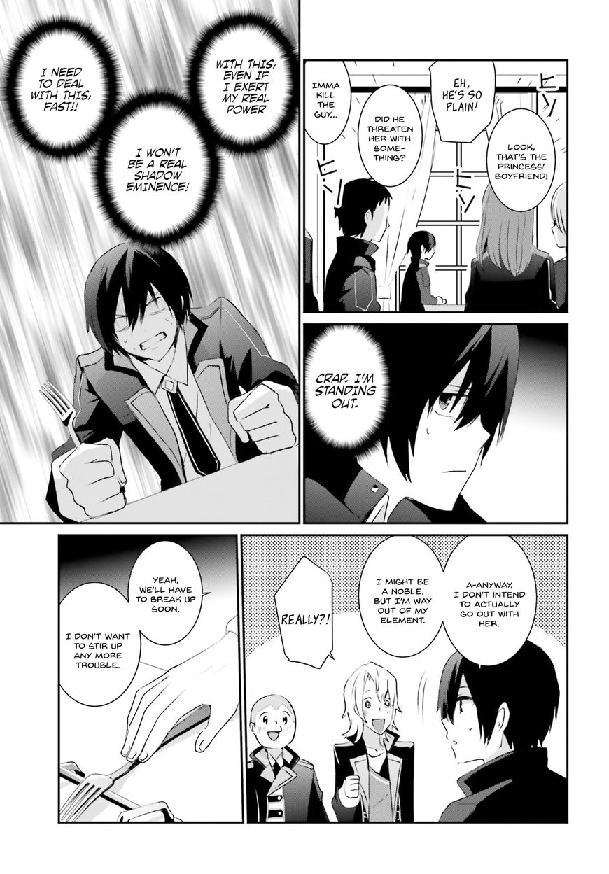 Read Kage no Jitsuryokusha ni Naritakute EN Manga Online