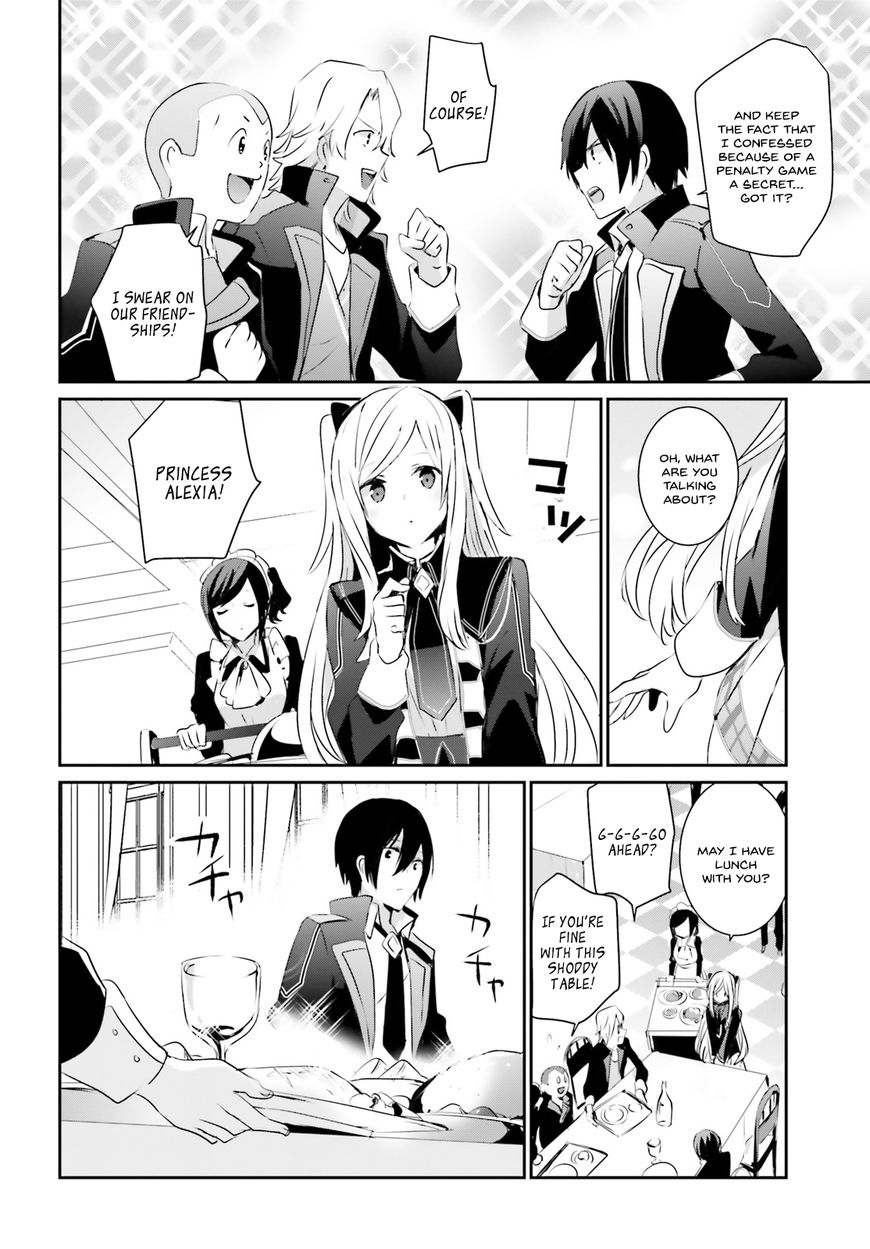 Read Kage no Jitsuryokusha ni Naritakute EN Manga Online