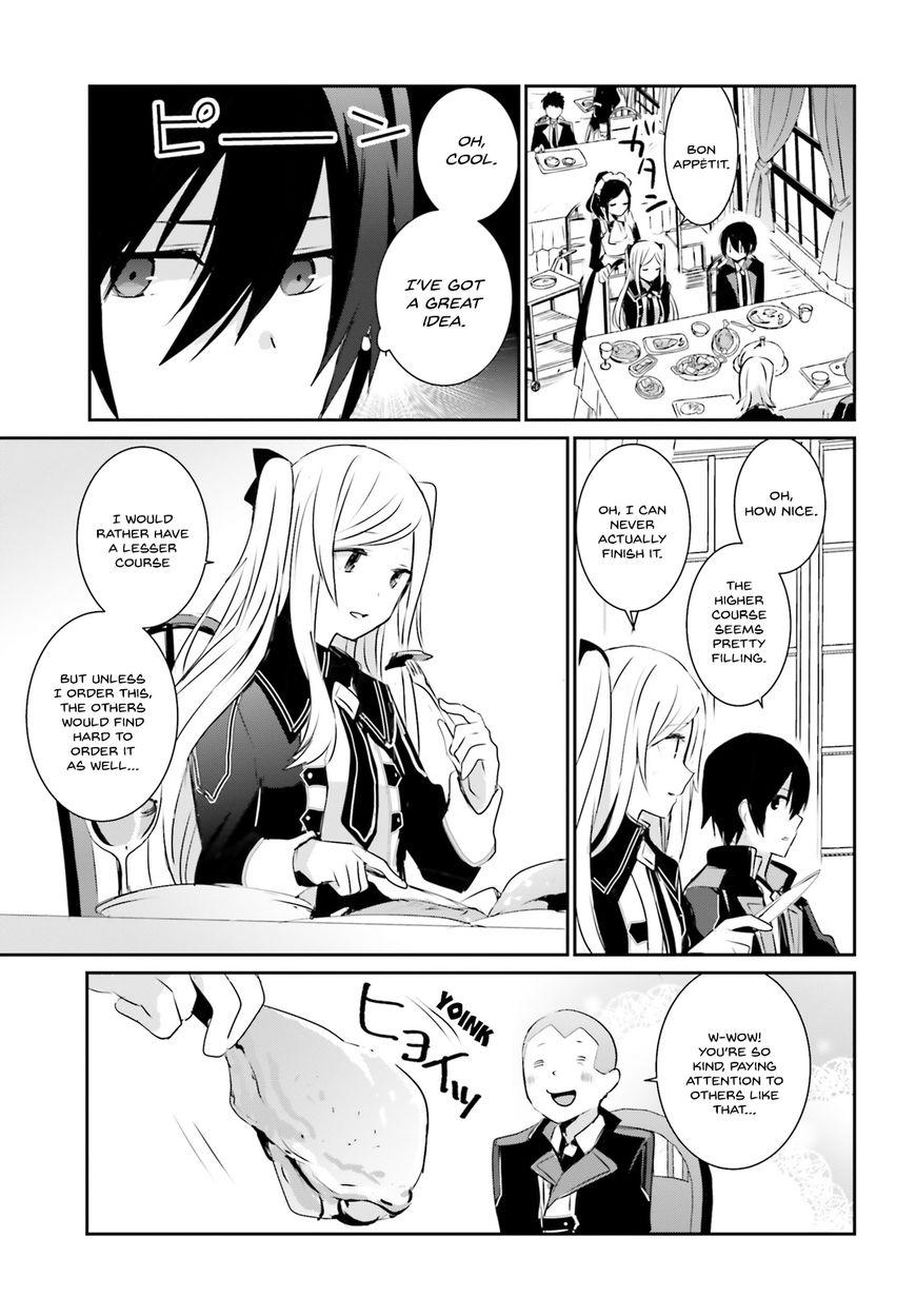 Read Kage no Jitsuryokusha ni Naritakute EN Manga Online