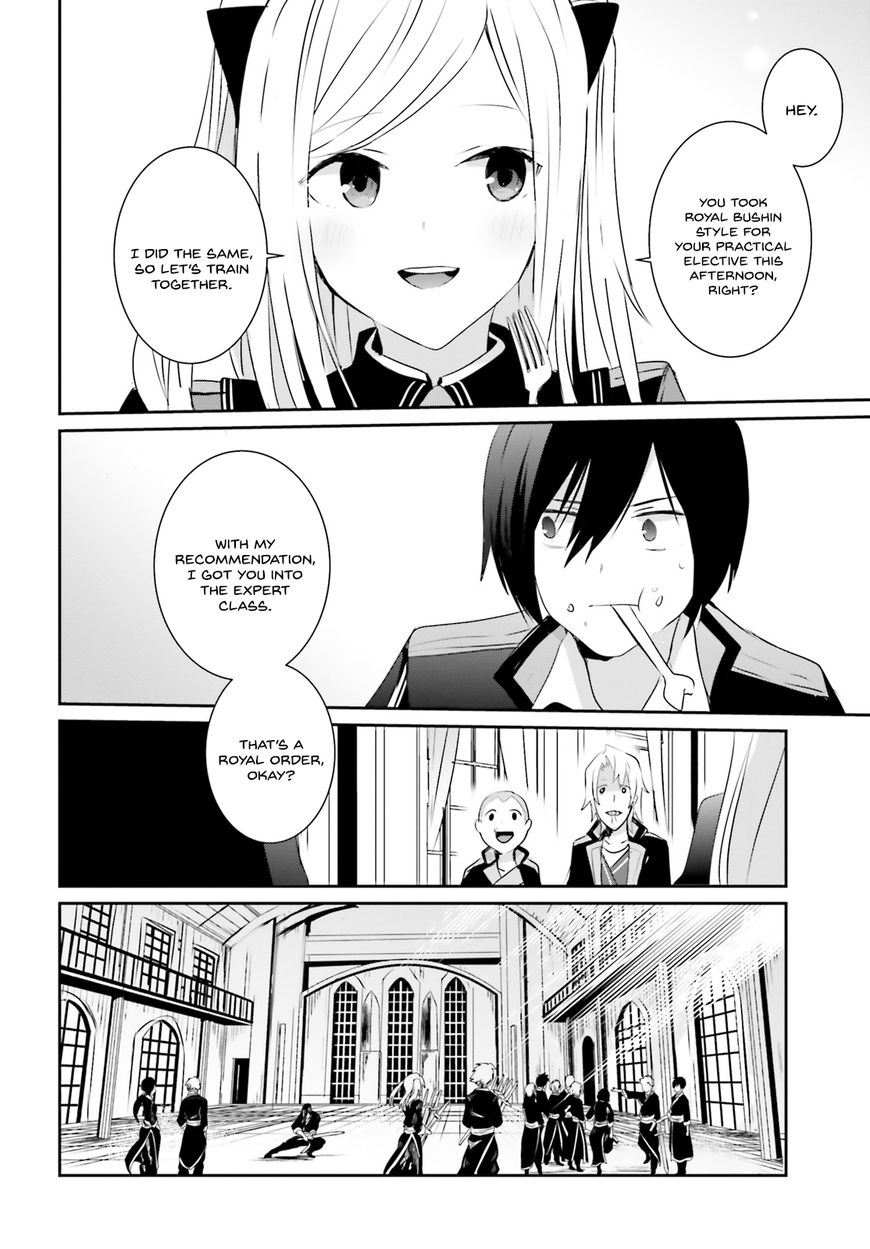 Read Kage no Jitsuryokusha ni Naritakute EN Manga Online