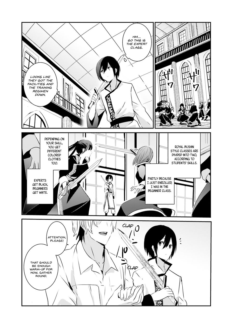 Read Kage no Jitsuryokusha ni Naritakute EN Manga Online