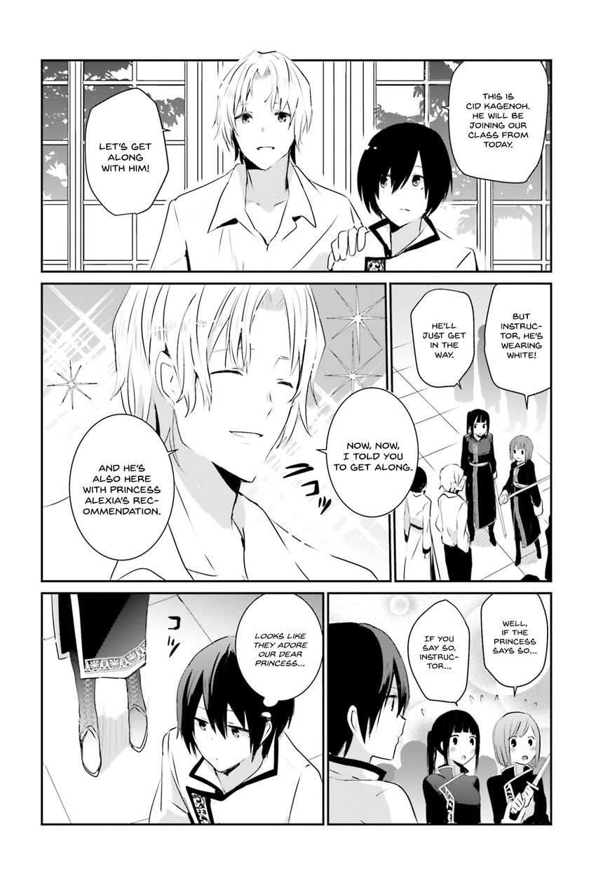 Read Kage no Jitsuryokusha ni Naritakute EN Manga Online
