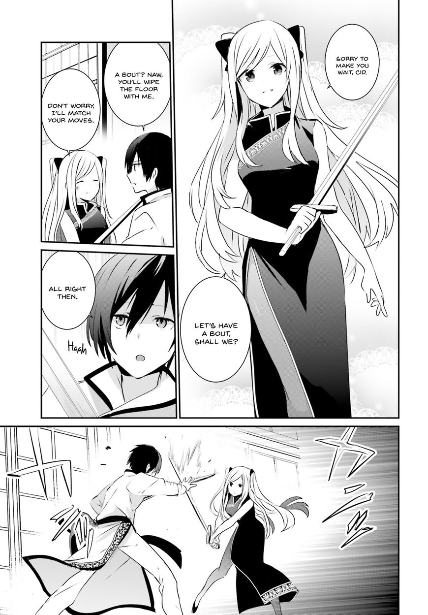 Read Kage no Jitsuryokusha ni Naritakute EN Manga Online