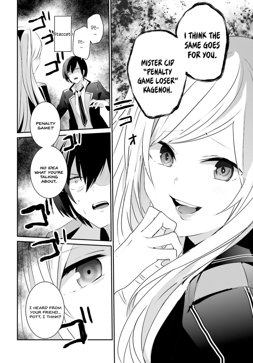 Read Kage no Jitsuryokusha ni Naritakute EN Manga Online