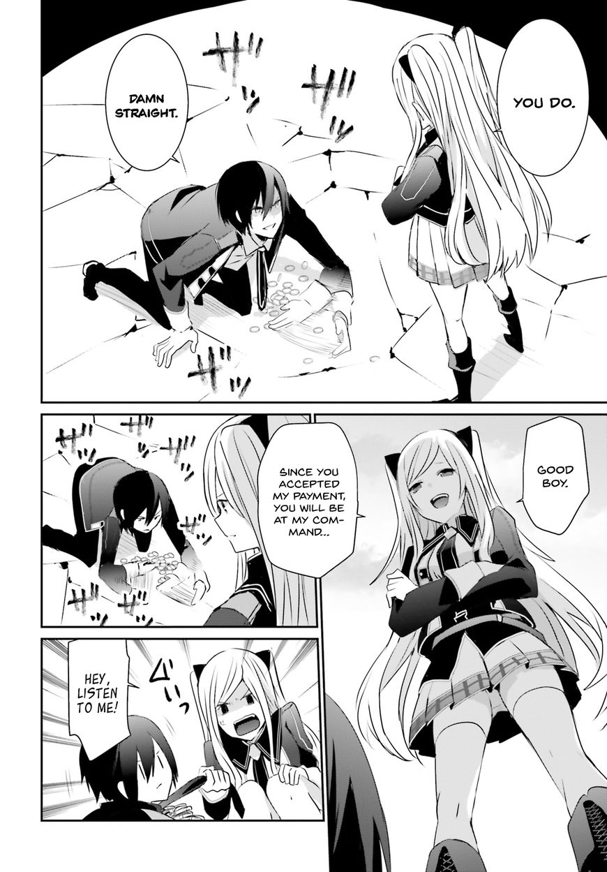 Read Kage no Jitsuryokusha ni Naritakute EN Manga Online