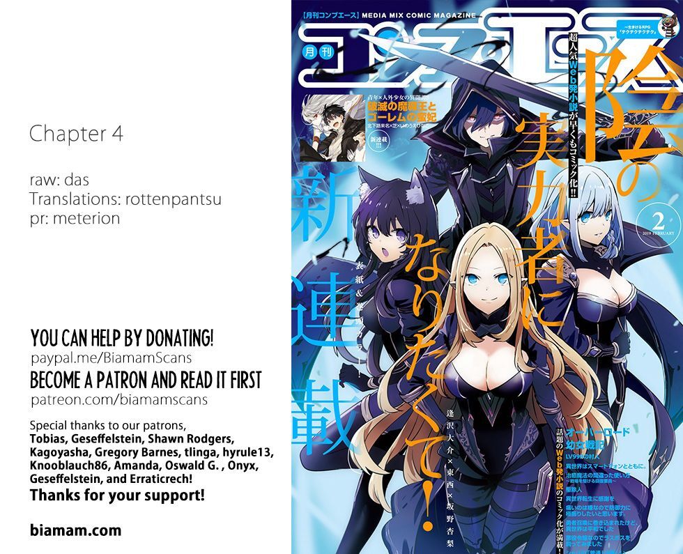 Read Kage no Jitsuryokusha ni Naritakute EN Manga Online