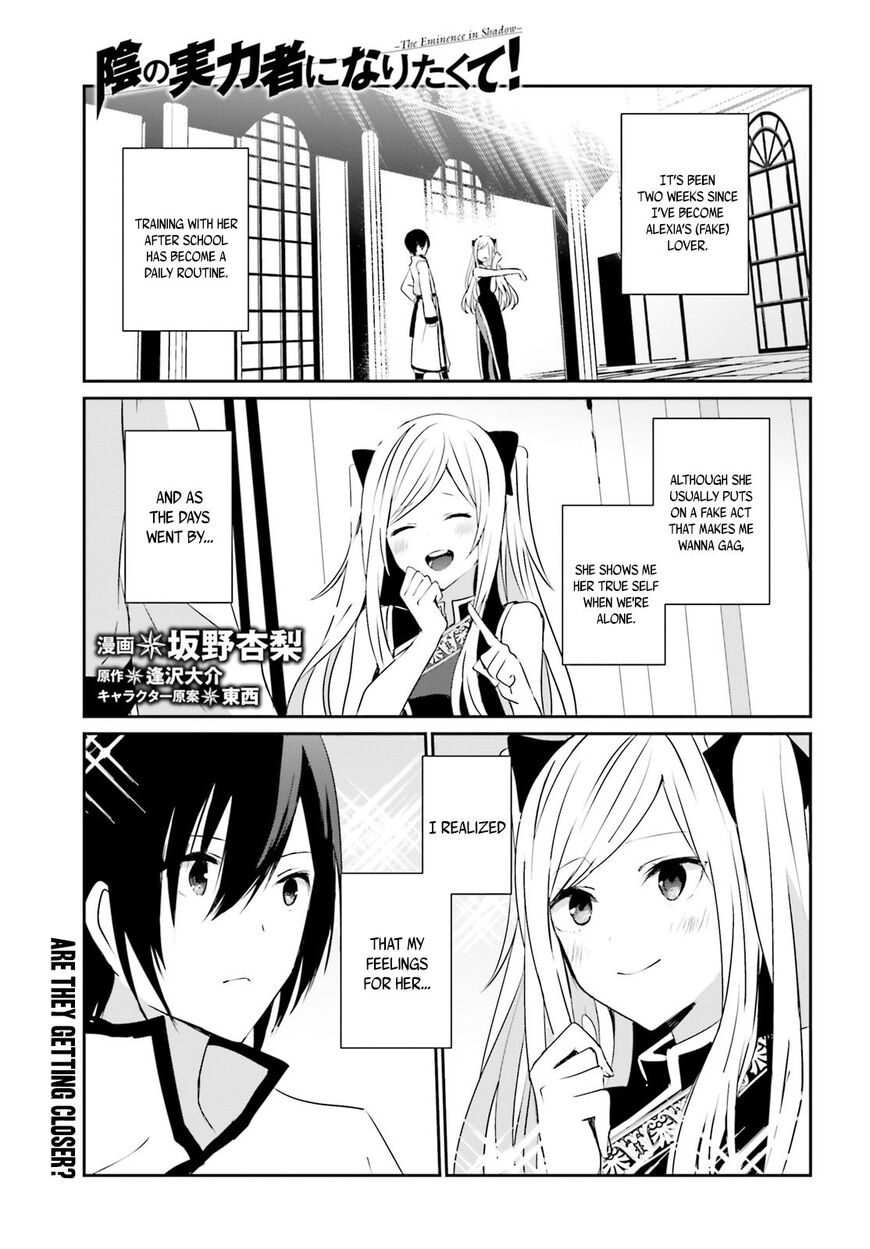 Read Kage no Jitsuryokusha ni Naritakute EN Manga Online