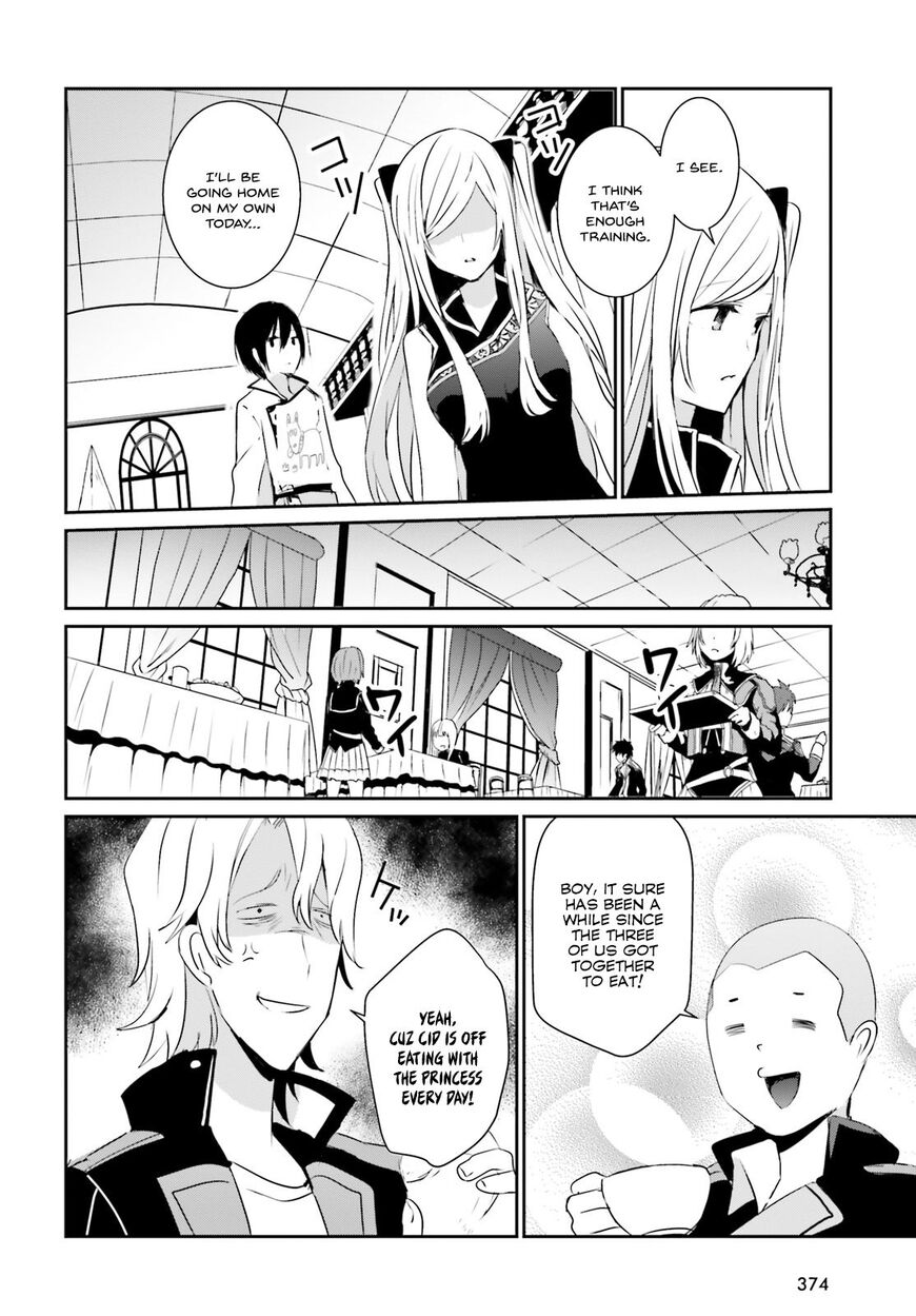 Read Kage no Jitsuryokusha ni Naritakute EN Manga Online