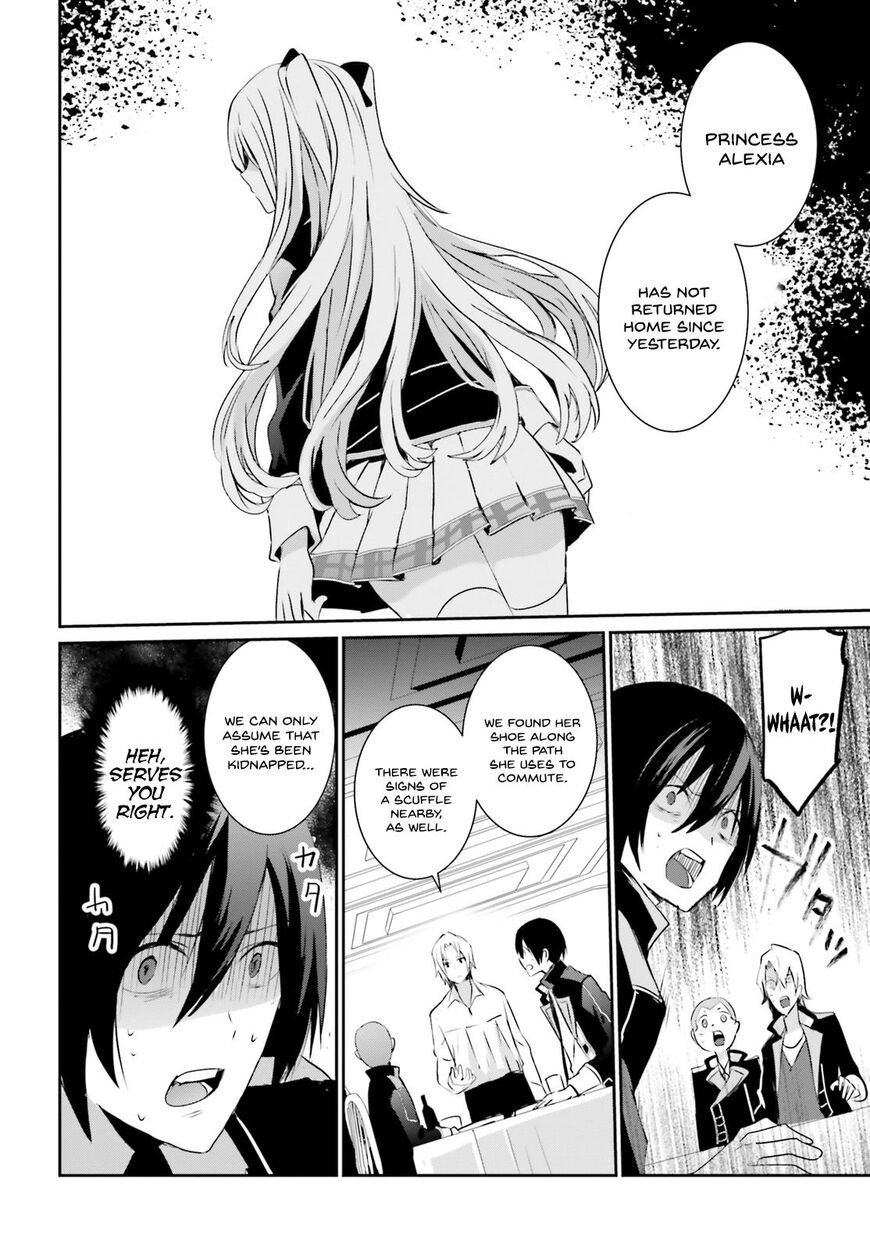 Read Kage no Jitsuryokusha ni Naritakute EN Manga Online