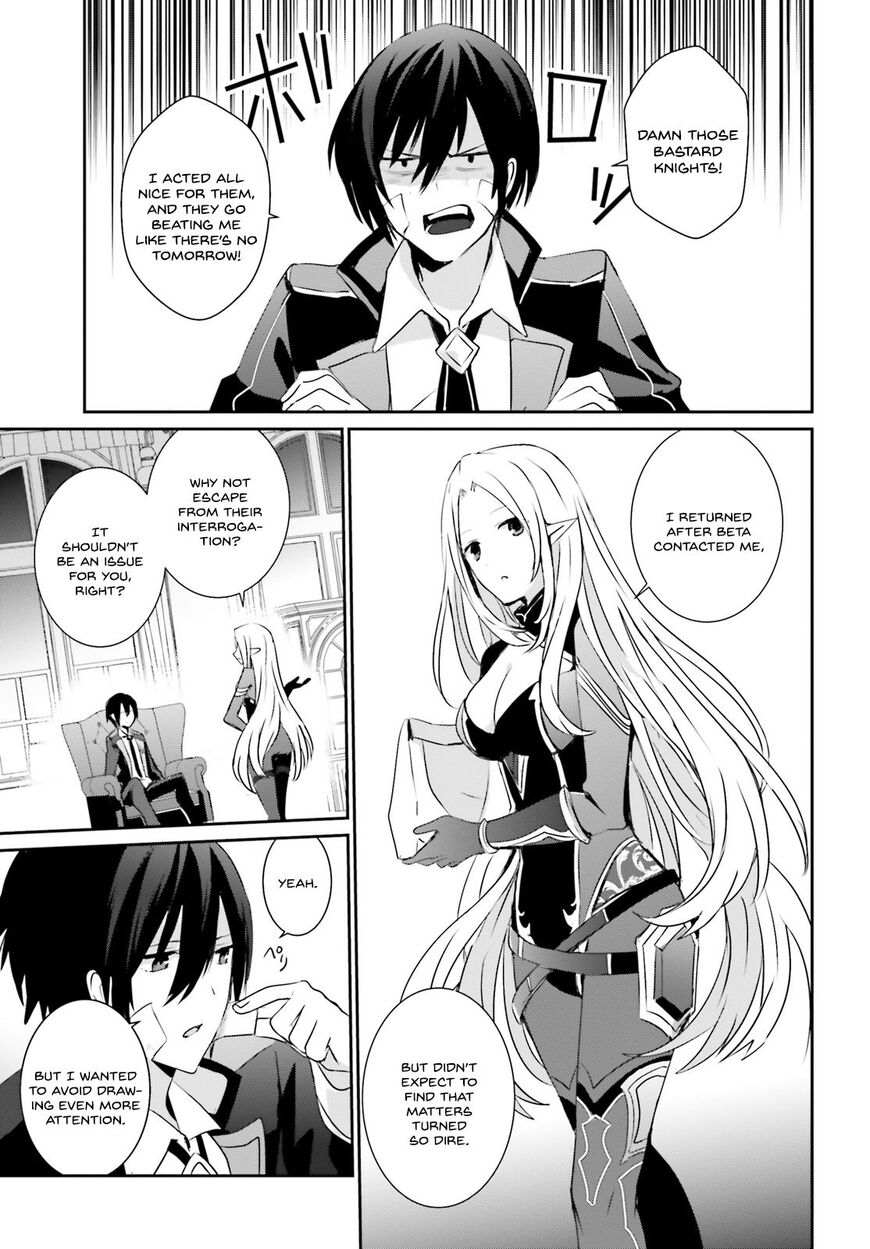 Read Kage no Jitsuryokusha ni Naritakute EN Manga Online