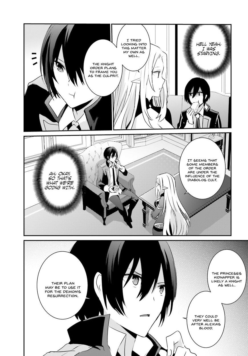 Read Kage no Jitsuryokusha ni Naritakute EN Manga Online