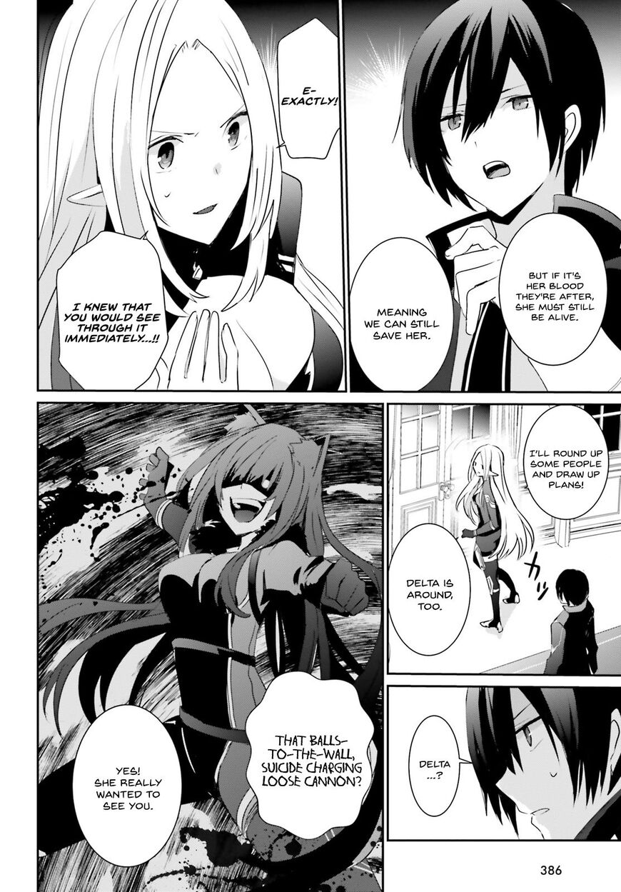 Read Kage no Jitsuryokusha ni Naritakute EN Manga Online