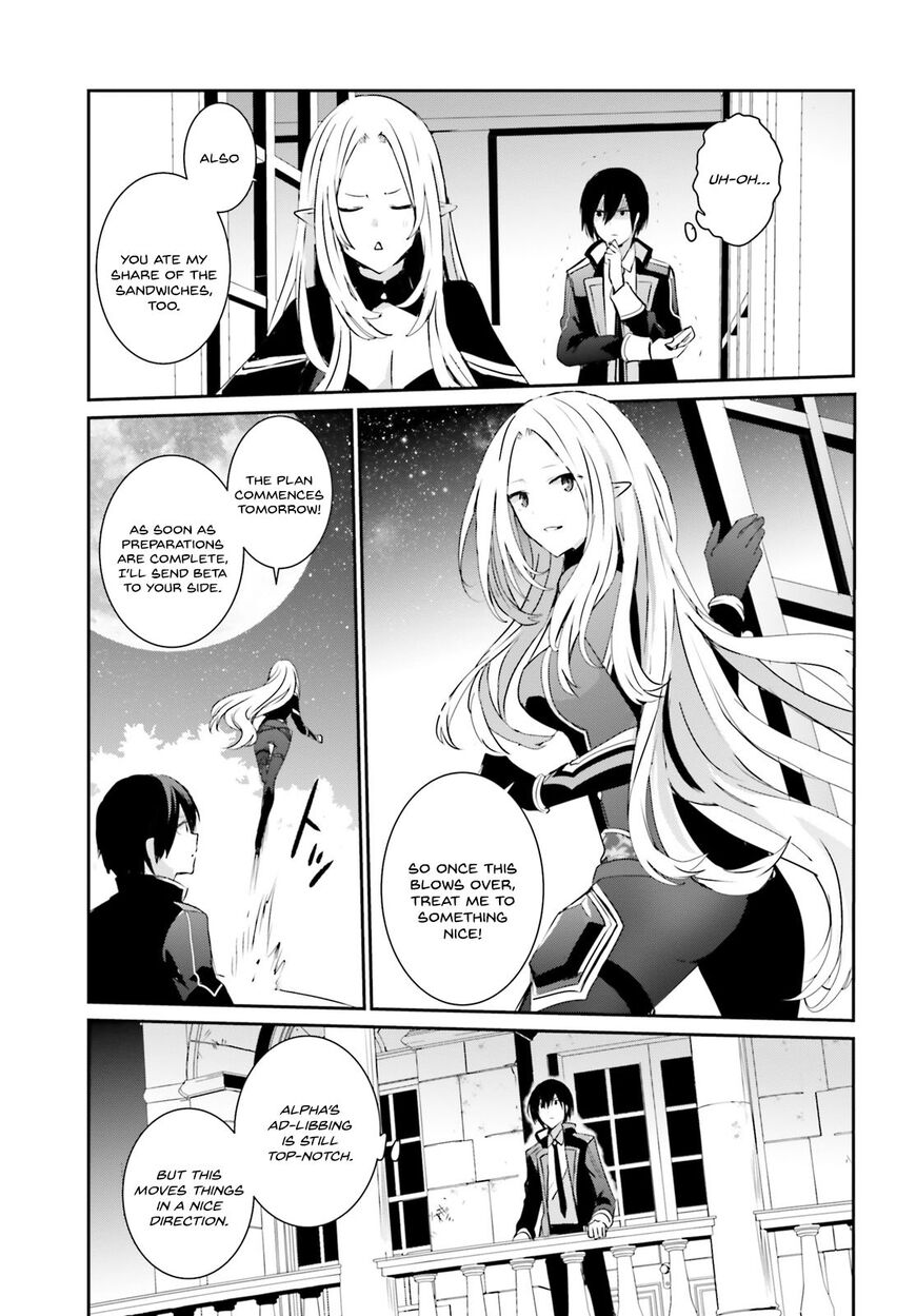 Read Kage no Jitsuryokusha ni Naritakute EN Manga Online