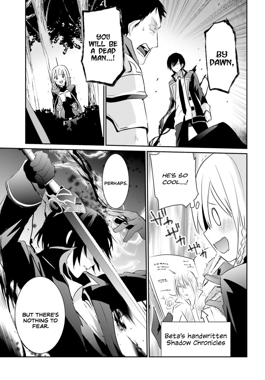 Read Kage no Jitsuryokusha ni Naritakute EN Manga Online