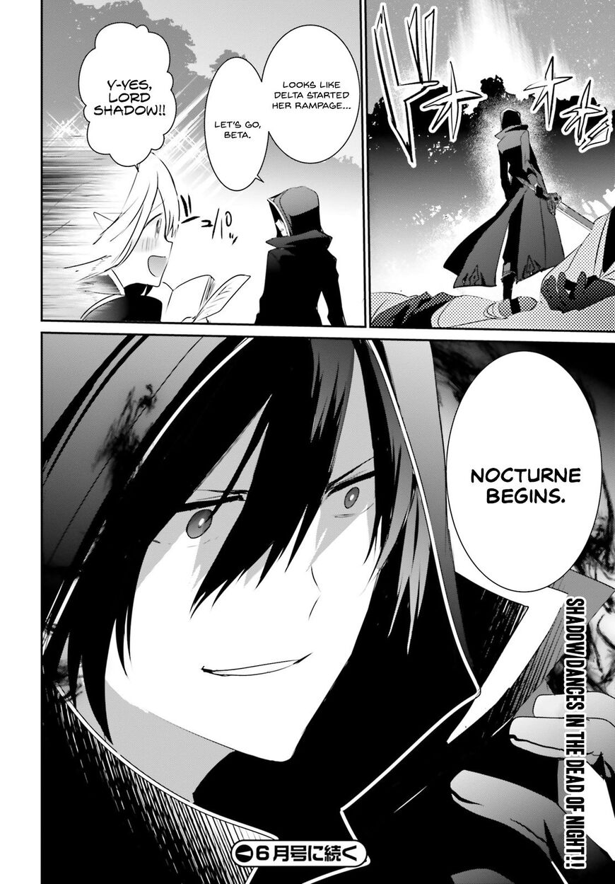 Read Kage no Jitsuryokusha ni Naritakute EN Manga Online
