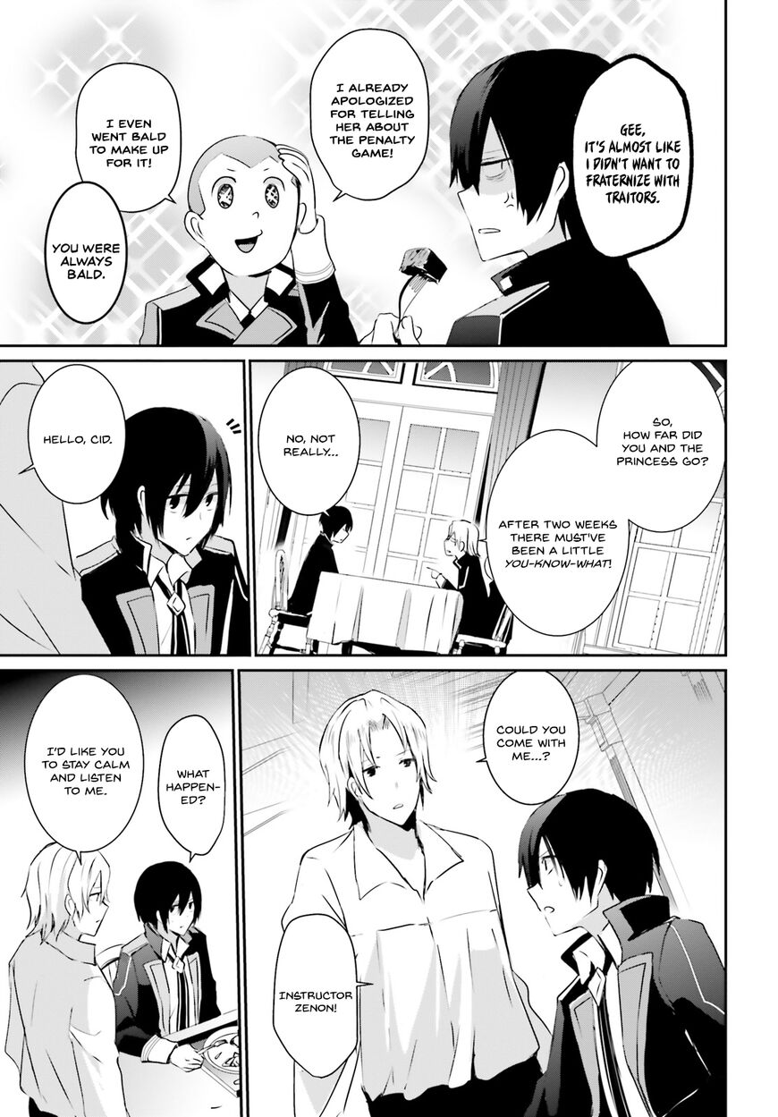 Read Kage no Jitsuryokusha ni Naritakute EN Manga Online