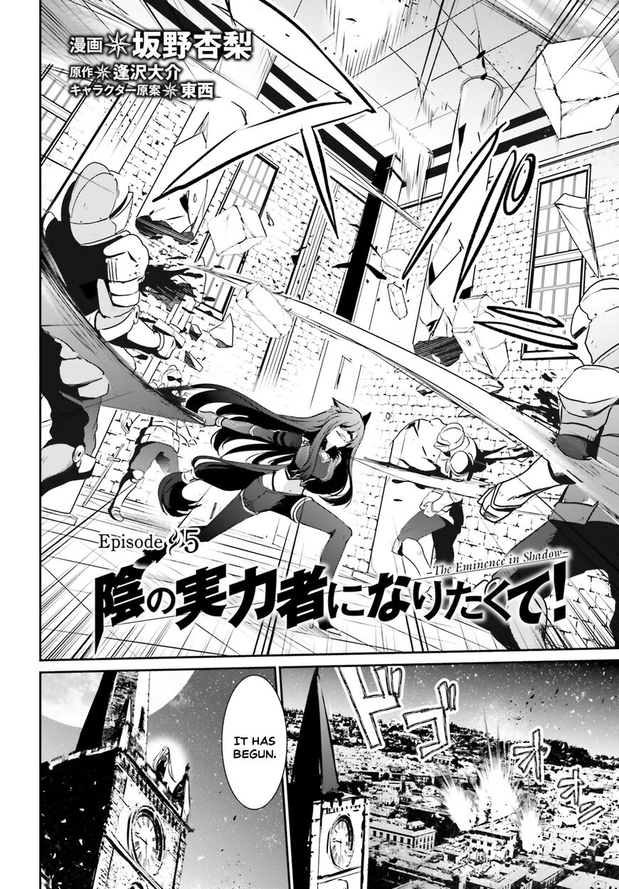 Read Kage no Jitsuryokusha ni Naritakute EN Manga Online