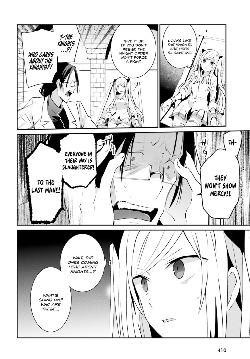 Read Kage no Jitsuryokusha ni Naritakute EN Manga Online