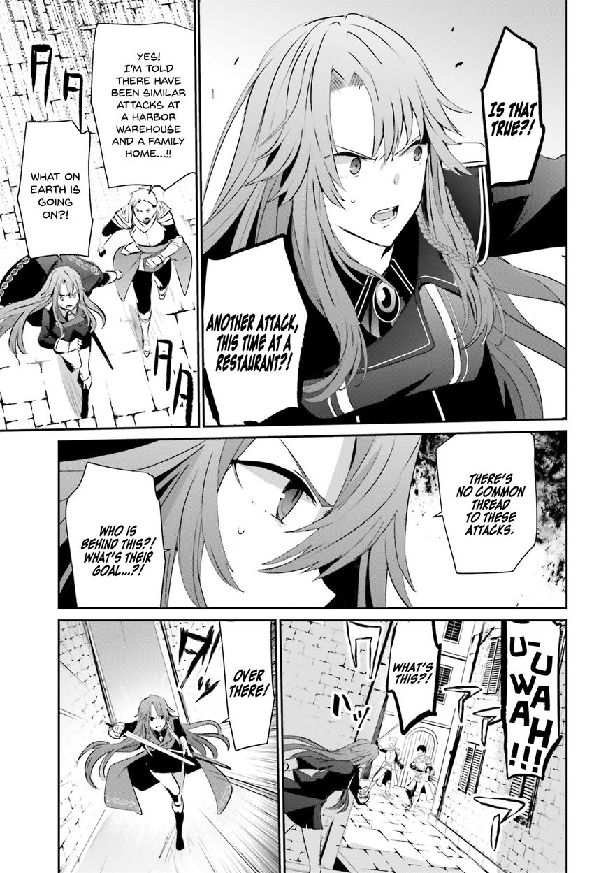 Read Kage no Jitsuryokusha ni Naritakute EN Manga Online