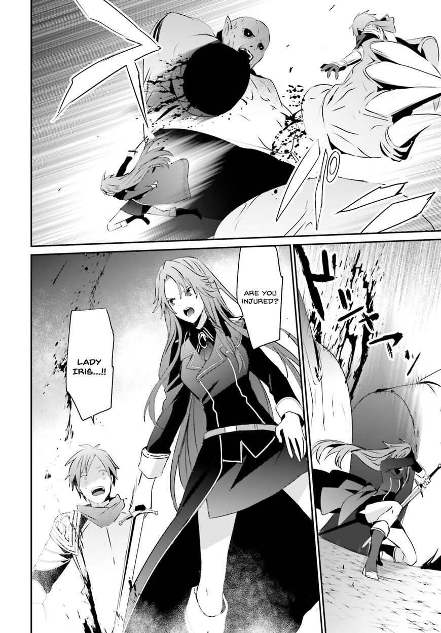 Read Kage no Jitsuryokusha ni Naritakute EN Manga Online