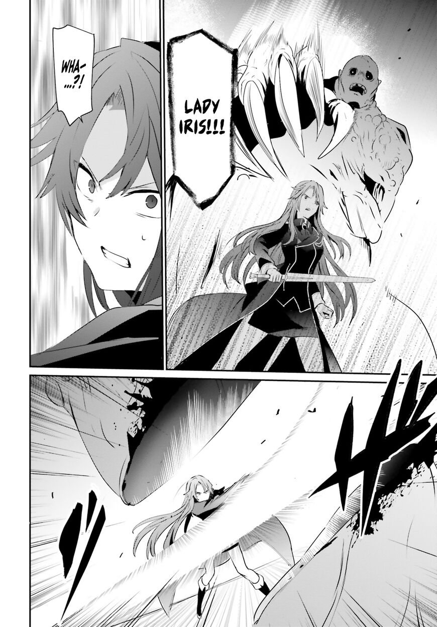 Read Kage no Jitsuryokusha ni Naritakute EN Manga Online