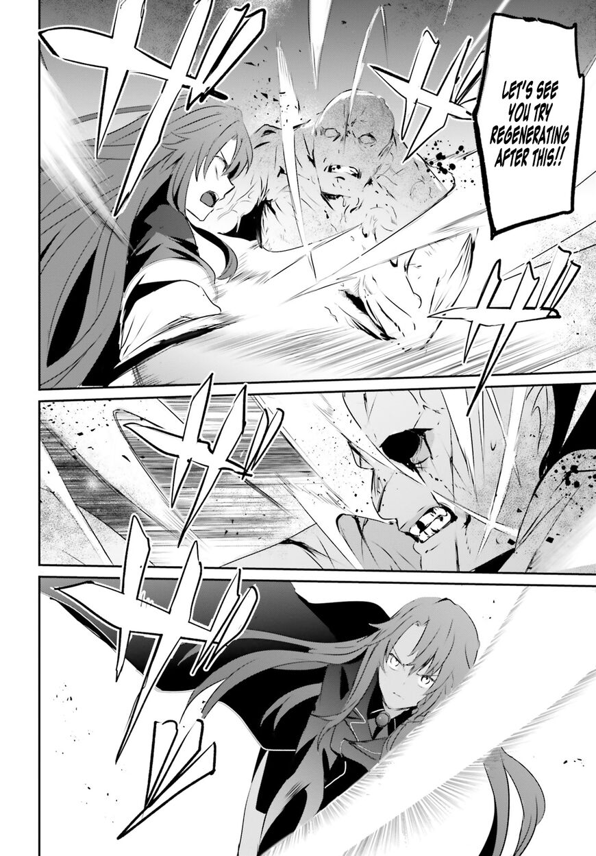 Read Kage no Jitsuryokusha ni Naritakute EN Manga Online