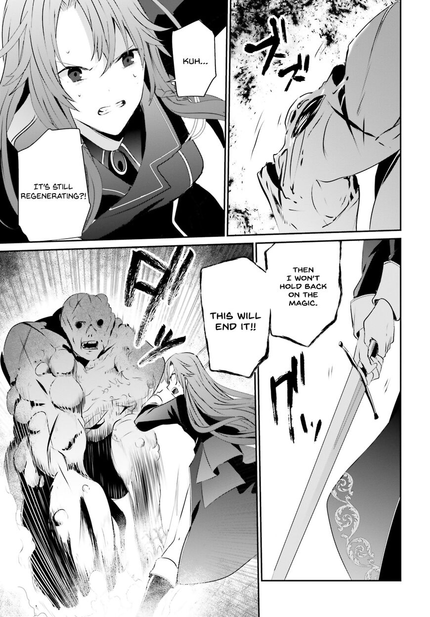 Read Kage no Jitsuryokusha ni Naritakute EN Manga Online