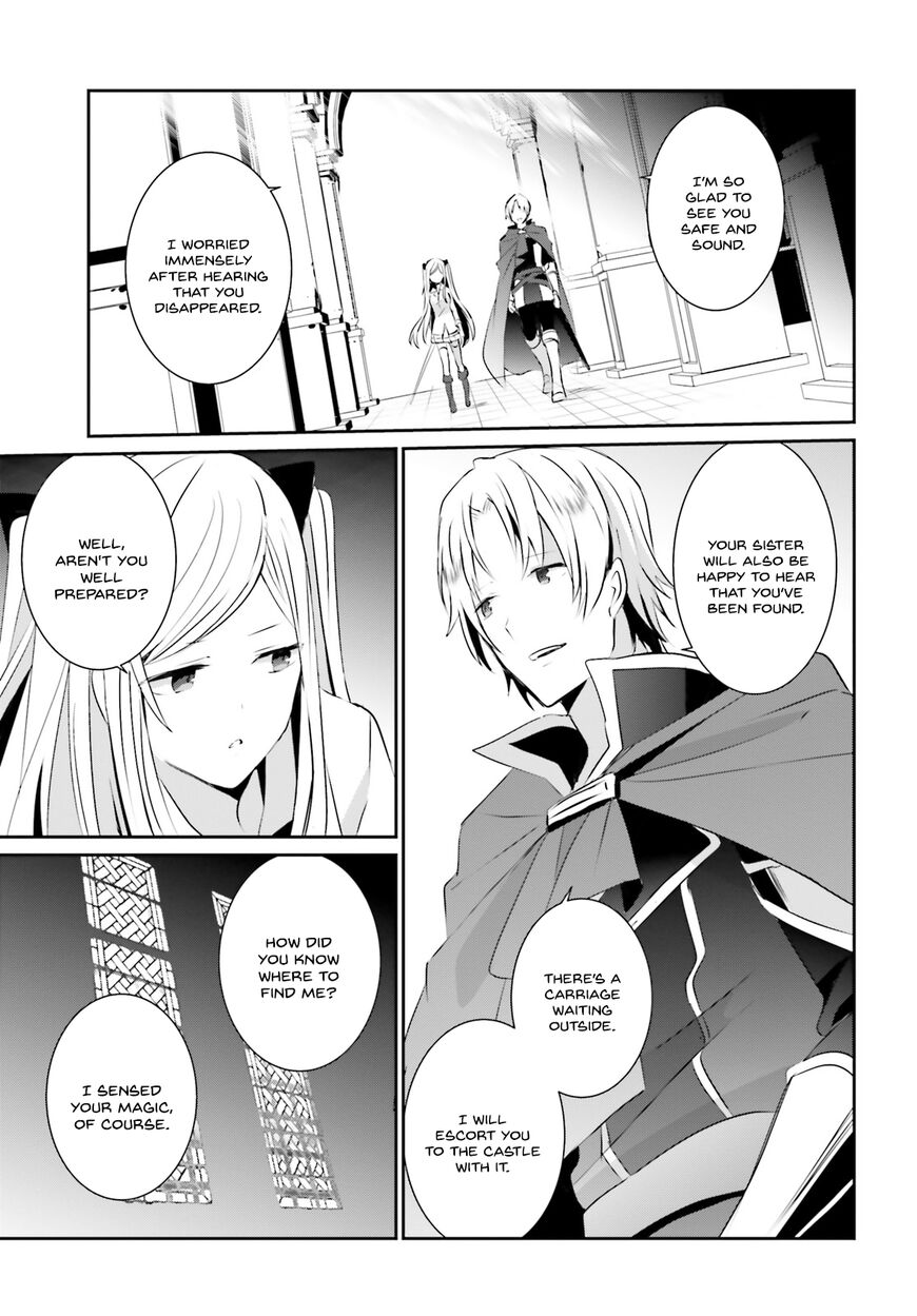 Read Kage no Jitsuryokusha ni Naritakute EN Manga Online