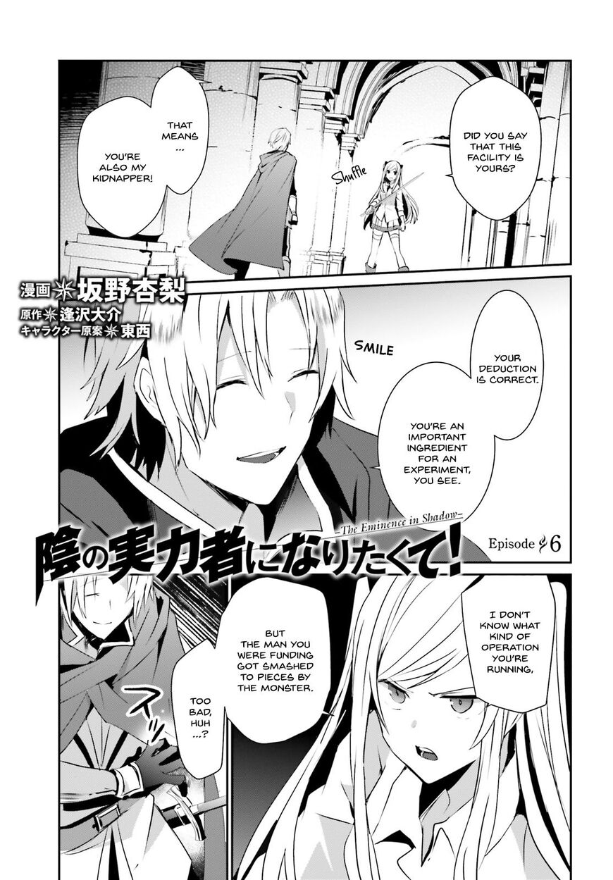 Read Kage no Jitsuryokusha ni Naritakute EN Manga Online