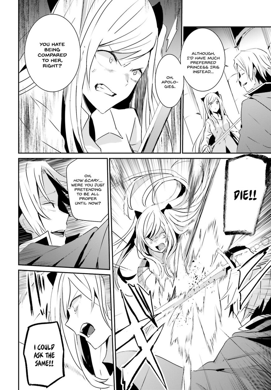 Read Kage no Jitsuryokusha ni Naritakute EN Manga Online