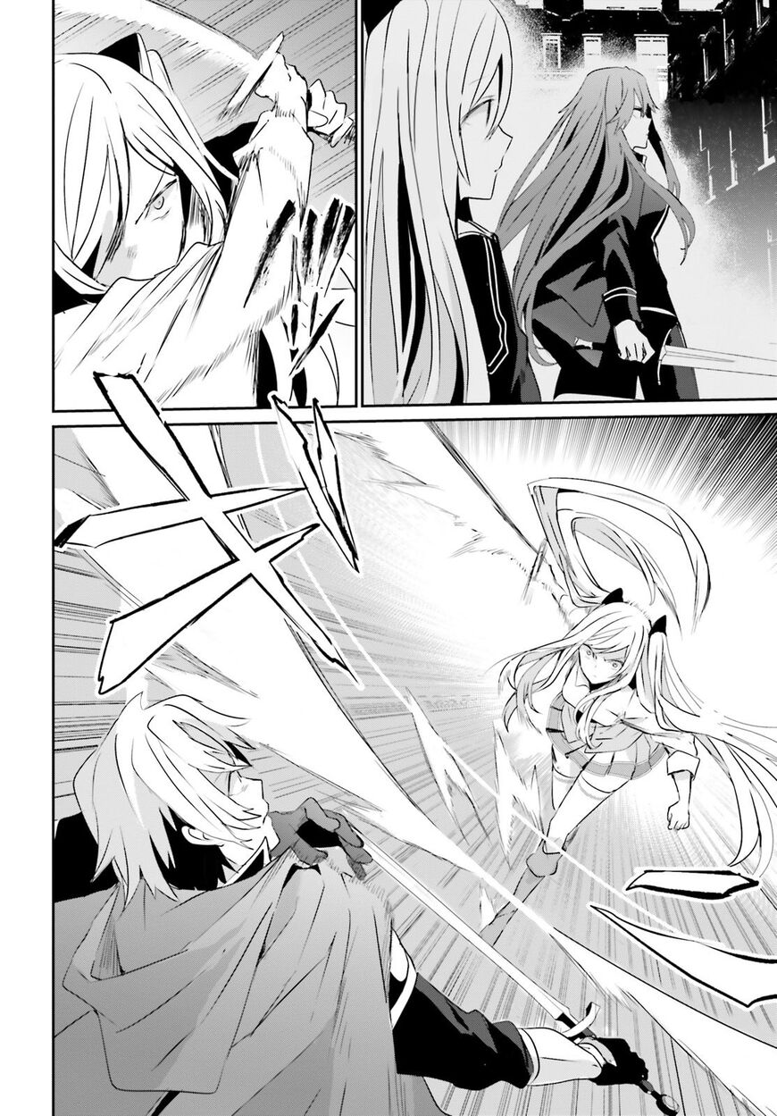 Read Kage no Jitsuryokusha ni Naritakute EN Manga Online