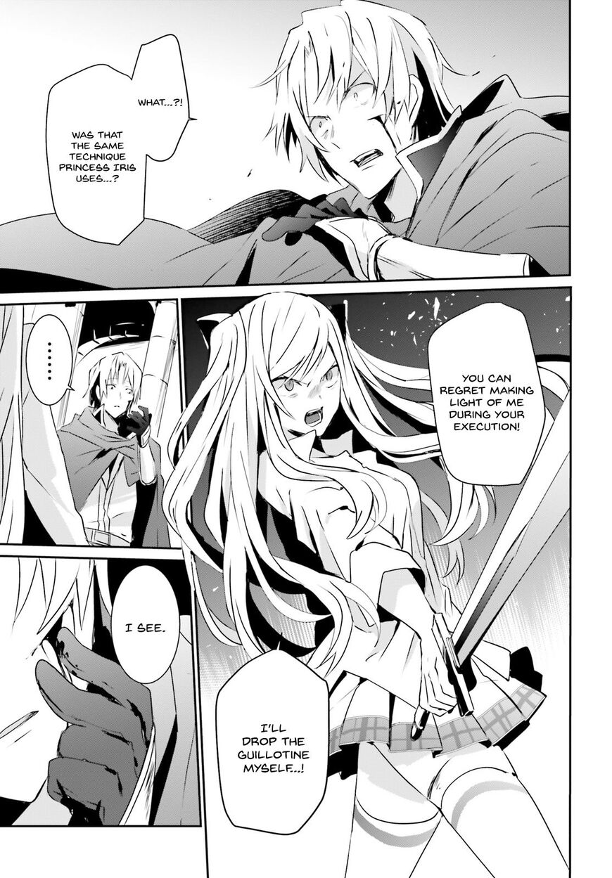 Read Kage no Jitsuryokusha ni Naritakute EN Manga Online
