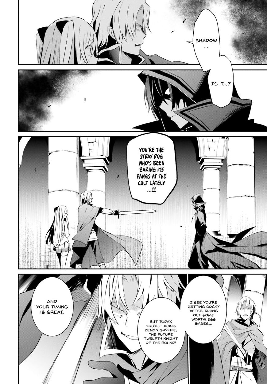Read Kage no Jitsuryokusha ni Naritakute EN Manga Online