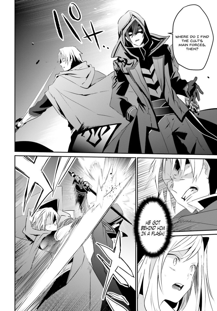 Read Kage no Jitsuryokusha ni Naritakute EN Manga Online
