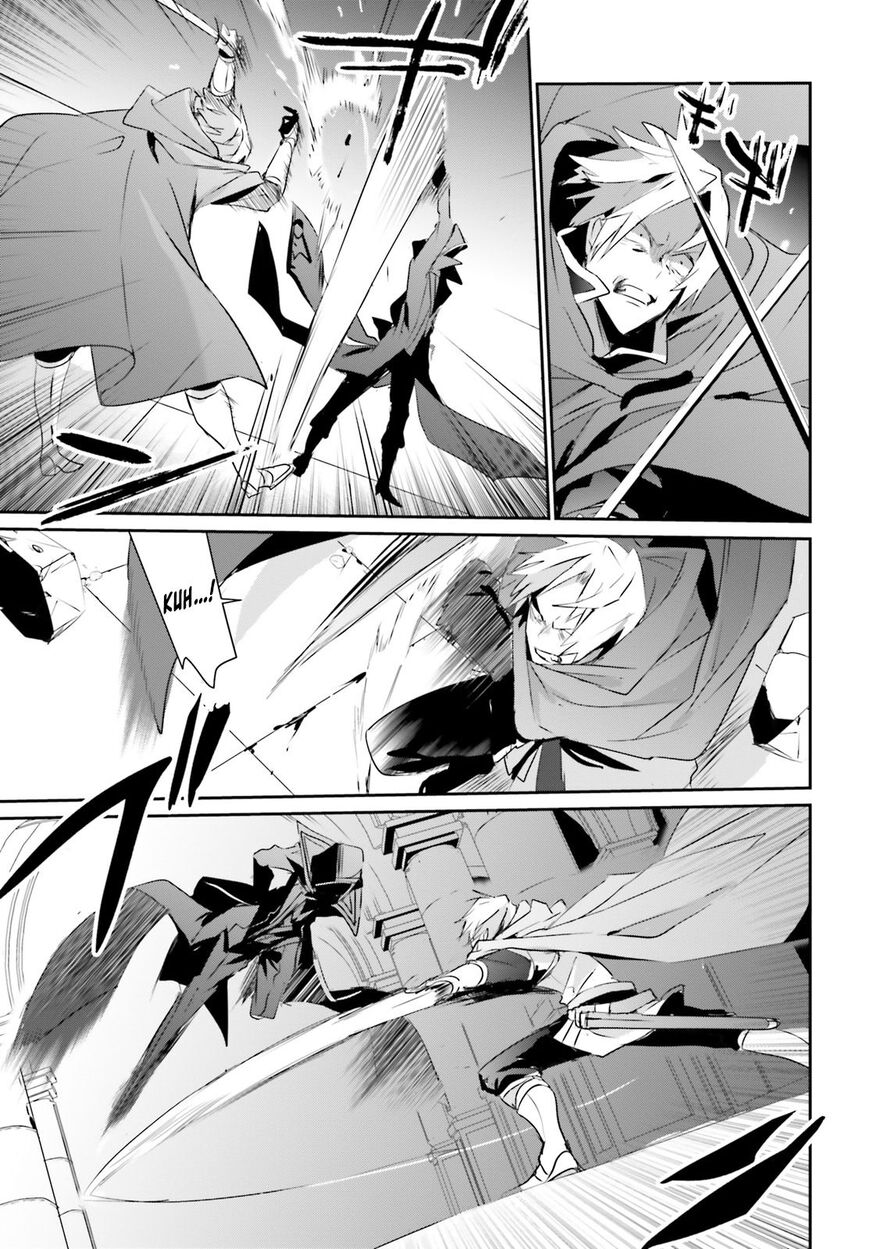 Read Kage no Jitsuryokusha ni Naritakute EN Manga Online