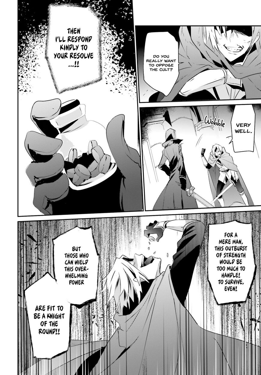 Read Kage no Jitsuryokusha ni Naritakute EN Manga Online