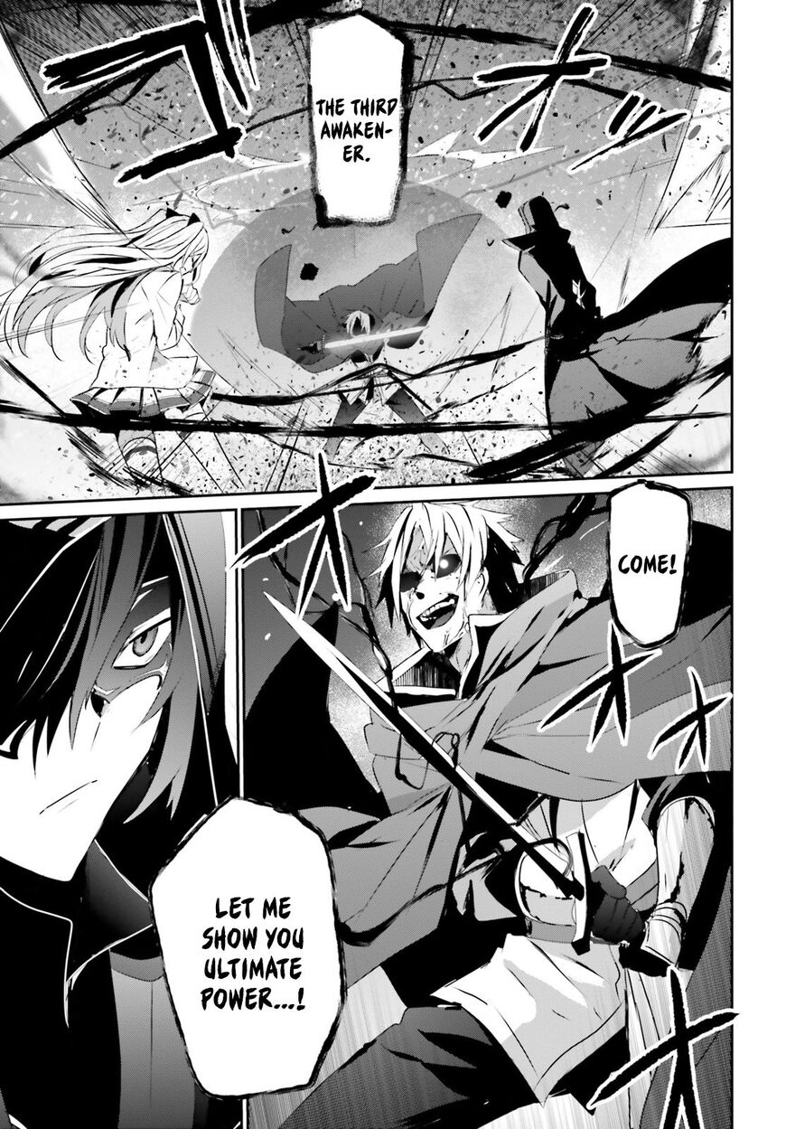 Read Kage no Jitsuryokusha ni Naritakute EN Manga Online