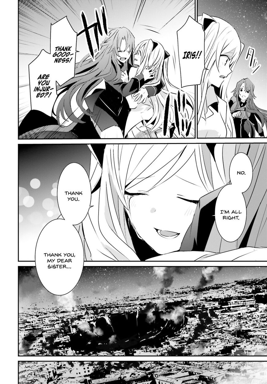 Read Kage no Jitsuryokusha ni Naritakute EN Manga Online
