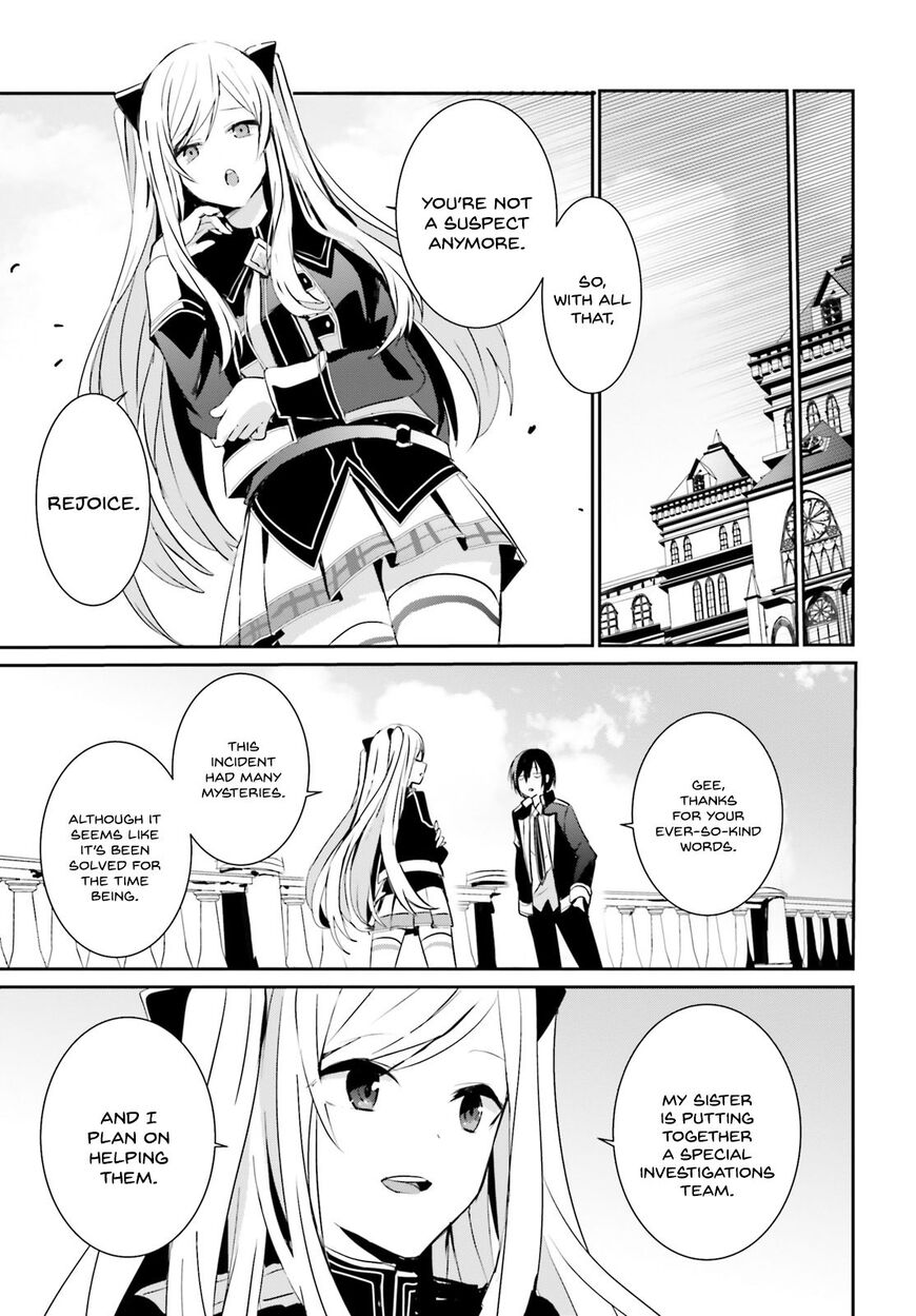 Read Kage no Jitsuryokusha ni Naritakute EN Manga Online