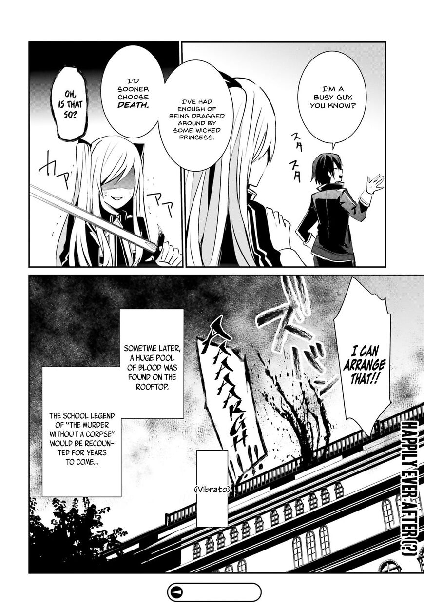 Read Kage no Jitsuryokusha ni Naritakute EN Manga Online