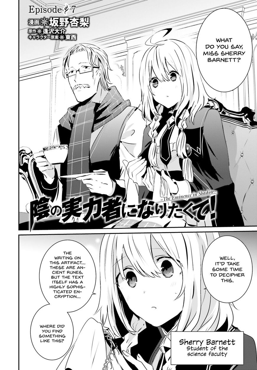 Read Kage no Jitsuryokusha ni Naritakute EN Manga Online