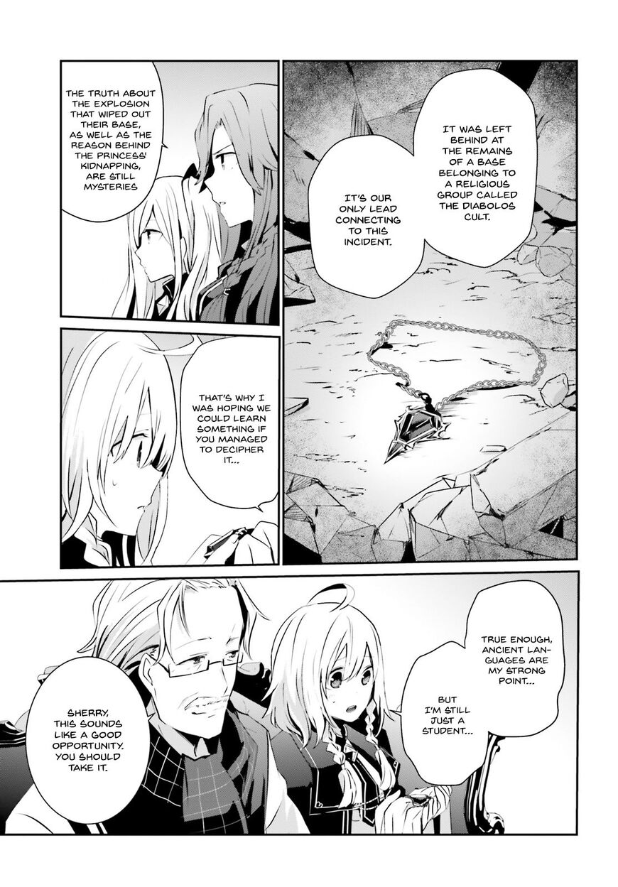 Read Kage no Jitsuryokusha ni Naritakute EN Manga Online