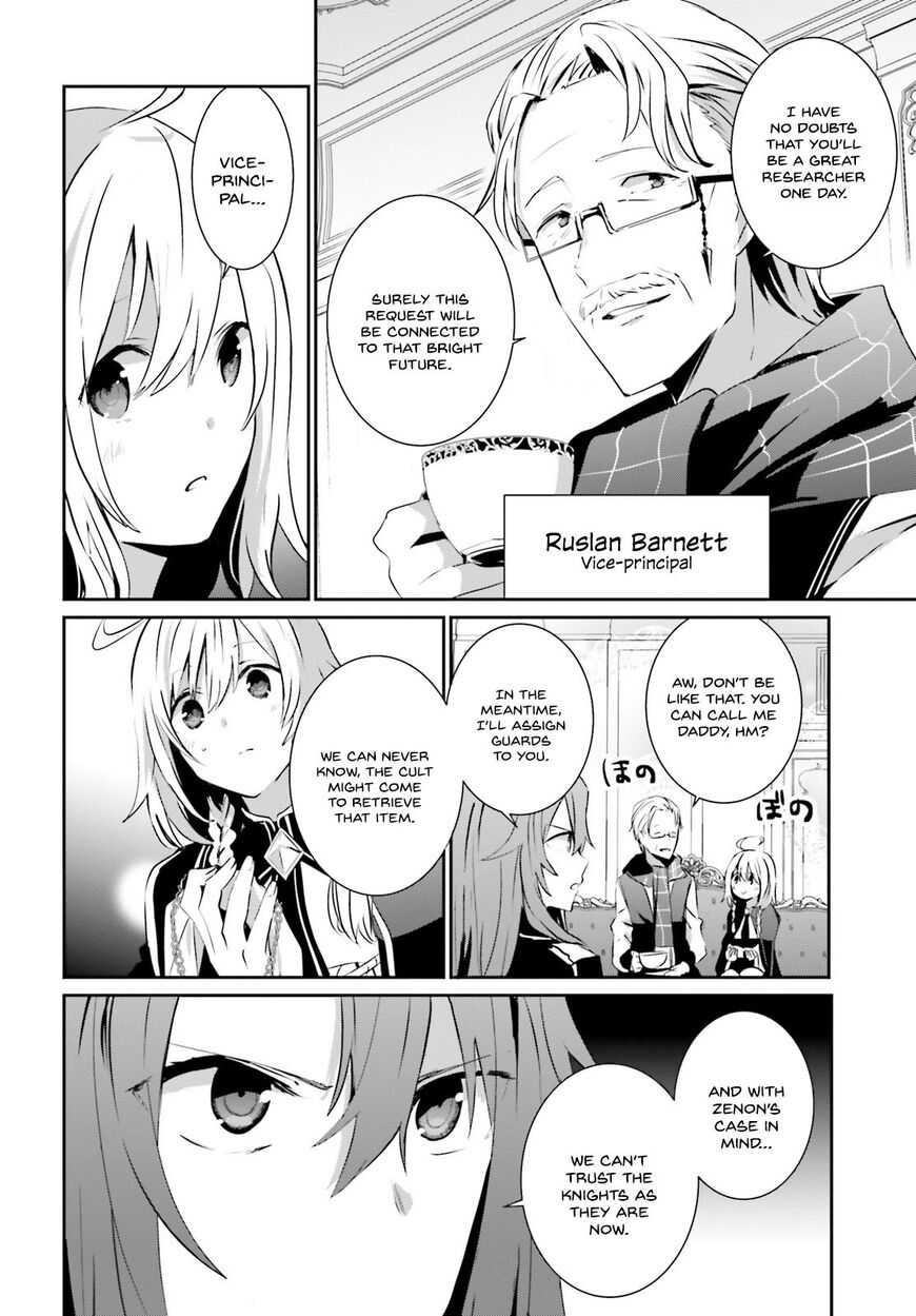 Read Kage no Jitsuryokusha ni Naritakute EN Manga Online