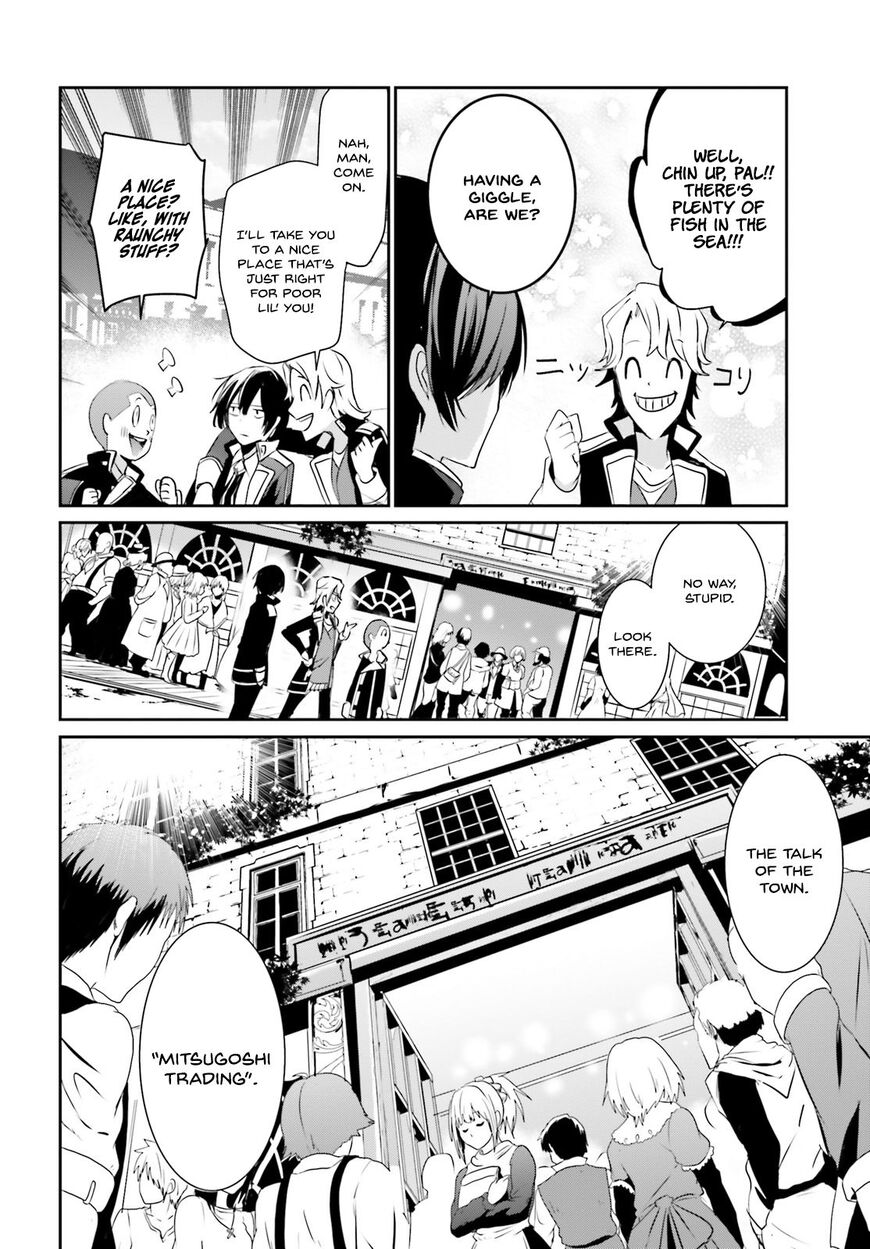 Read Kage no Jitsuryokusha ni Naritakute EN Manga Online