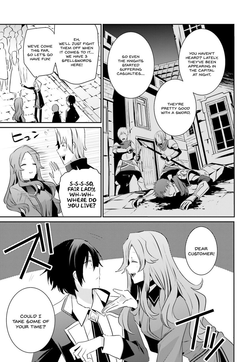 Read Kage no Jitsuryokusha ni Naritakute EN Manga Online