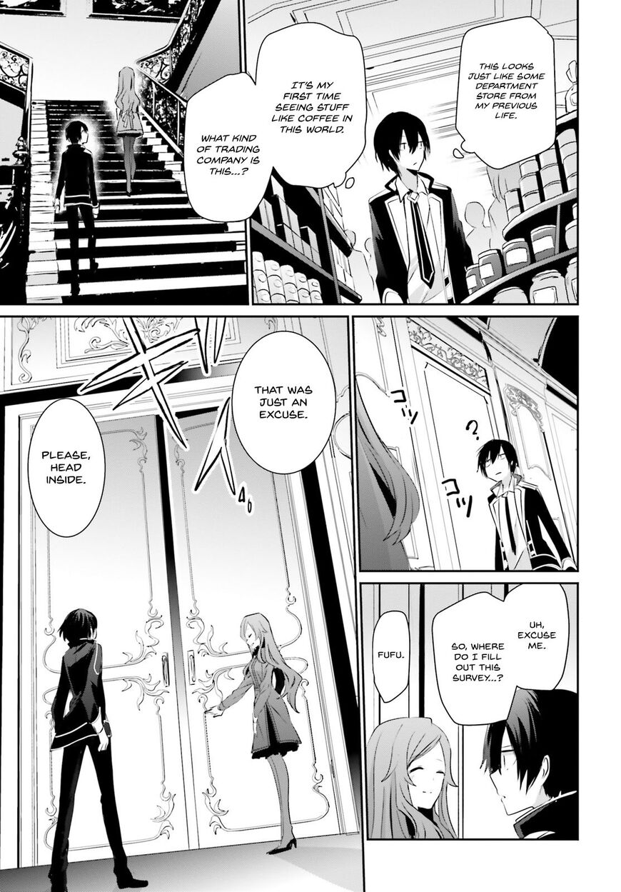Read Kage no Jitsuryokusha ni Naritakute EN Manga Online