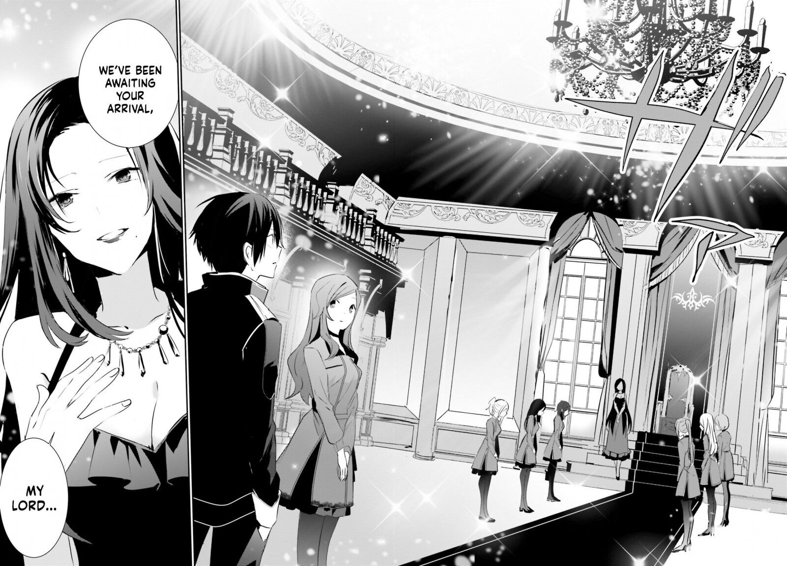 Read Kage no Jitsuryokusha ni Naritakute EN Manga Online