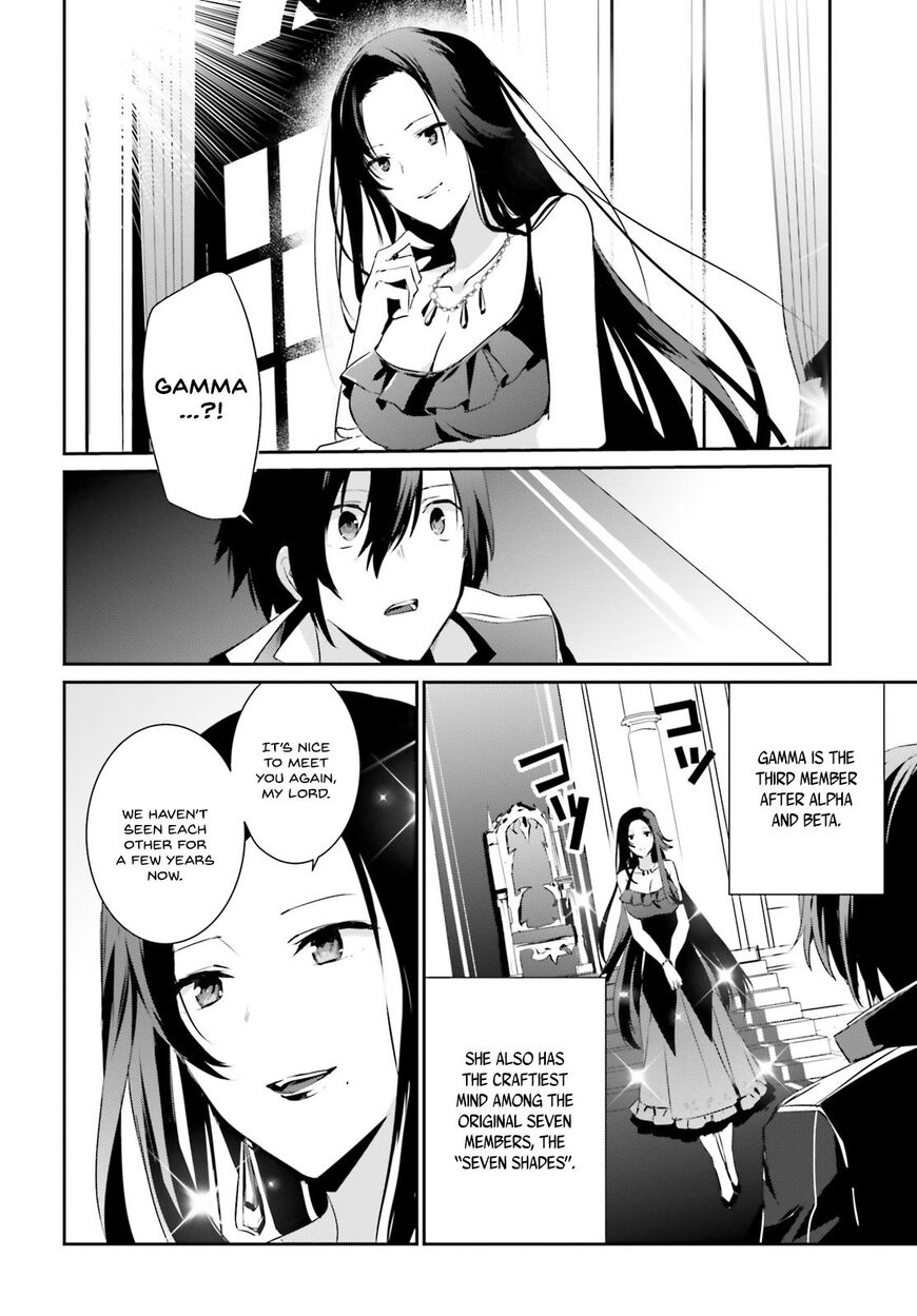Read Kage no Jitsuryokusha ni Naritakute EN Manga Online