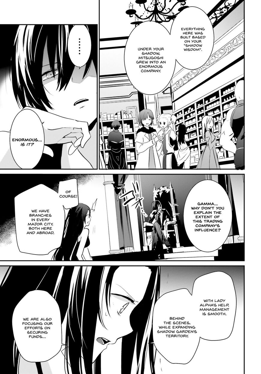 Read Kage no Jitsuryokusha ni Naritakute EN Manga Online