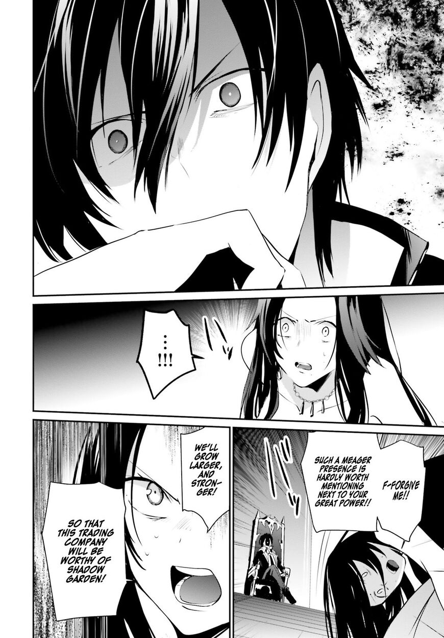Read Kage no Jitsuryokusha ni Naritakute EN Manga Online